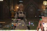 花京院ちえりのFF14配信！『従業員ワラワラで草』『忠犬みたいに指示守っとる』【Vtuber】