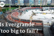 中国不動産バブル崩壊の兆し？恒大集団の経営危機が深刻化[海外の反応]