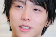 羽生結弦が今シーズンまさかの「メンテナンス期間」入り。引退じゃなくて「進化」ってマ？お前らの想像の斜め上を行く羽生さんの次なる一手とは…！