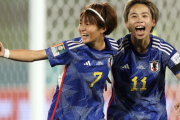 【朗報】女子W杯ベスト8のなでしこ、得点王 & アシスト王もトップ独占している模様！