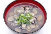 お吸い物←旨い、深い　味噌汁←くどい、独特、塩分多い　コレ