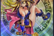 【遊戯王】うおおお「魔術師の弟子ブラックマジシャンガール」きたあああ！！！