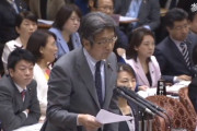 「何が共産党だ！私は朝鮮労働党だ！」　～　立憲・ #杉尾秀哉 議員、大臣からの「共産党」ヤジにブチ切れ　杉尾「なにが共産党だ。私は共産党じゃない」　