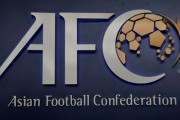 ＜W杯の隔年開催案＞アジアサッカー連盟が正式に歓迎を表明！「カレンダーの形成に積極的に関与したい」