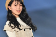 【悲報】乃木坂46大園桃子卒業&引退で坂道関係者「今後 続々と卒業する者が増えていく。」