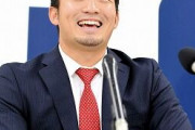 広島・鈴木誠也「ポスティングについては言えない、察してください」