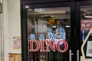 【悲報】有名ゲーセン『ゲームディーノ』阪急茨木駅前店と彦根店が1月19日で閉店へ　関西のゲーセンが次々と消滅