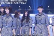 【欅坂46】山﨑天さんの主人公感がエグいｗｗｗｗｗｗｗ