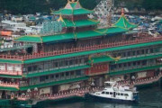 香港の水上レストラン珍宝王国が沈没