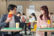【動画】さや香 新山、＝LOVE 髙松瞳に“見せ算”披露　髙松は思わず「はぁ？」　マクドナルド新CM『サンキューペアな二人』編