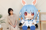 【ホロライブ】タイトーから超巨大ぬいぐるみ「どきゅーと」3期生発売　マジでデカすぎる