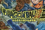 【悲報】ベジータ氏、ラスボスに「ビックバンアタックとかイキった名前つけてるけど、ただの気功派」と論破されボコボコにされてしまう