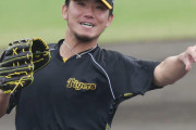 伊藤将司、来季「15勝以上」を宣言するｗｗｗ