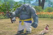 【FF14】漁師ガチさん、アロアロ島でのマトシャの行動に不満を表す「漁師なら網とか使ってちゃんと漁をしろよ」