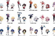 【にじJ1】ライバー18名のコラボイラストを公開！オリジナルLINEスタンプも配信開始！