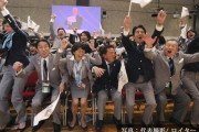謎の外人「……ﾄｷｮ」安倍晋三「うおおおおおおおおお！！」
