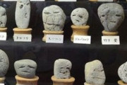 海外「HAHA！何だこれ！行ってみたいな！日本人は最高だよ！」人面石を展示する博物館（海外の反応）