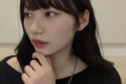 岡本姫奈ちゃんがイヤーカフを付けて来た理由が微笑ましすぎるｗ【乃木坂46】