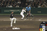 【阪神対オリックス1回戦】阪神、延長１０回１アウト満塁から木浪がサヨナラタイムリー！！！！！！！！！！！！！！！！！！！
