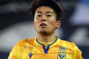 中村敬斗、シント＝トロイデンへの期限付き移籍が解除…オーストリア2部クラブへ