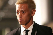 本田圭佑さん「長谷部は？岡崎は？香川は？ケイスケホンダは？」日本代表メンバー26名の顔ぶれに鋭く反応！