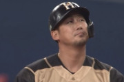 【vsオリックス】日ハム、相手のミスに付け込めず今日も安定の満塁無得点ｗｗｗｗｗｗ