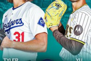 【海外の反応】韓国シリーズでダルビッシュが開幕投手、山本は第2戦で先発へ【MLB】