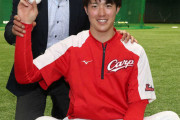 カープの『イケメンTOP3』は中村恭平、森下暢仁、會澤翼という風潮