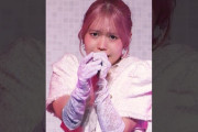 【動画】アンジュルム『愛が愛のままでいられますように』ハロ！ステ Live Edit.公開中！