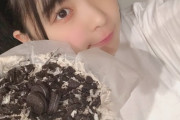 【SKE48】浅井裕華が作ったオレオクリームチーズケーキは正解なのか…？！