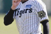 阪神ビーズリーが体調不良から復帰　育成ルーキー早川も参加　甲子園で投手指名練習