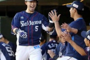 【西武】外崎、パ・リーグＴＶに遊ばれていること知っていたwww