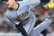 阪神構想外の漆原大晟が現役引退を発表　今季11試合で防御率0・00も決断「幸せな野球人生でした」