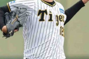 【阪神】高橋遥人、復帰後初の２イニング登板を無失点にまとめる「思いっきり腕振れた」と手応え