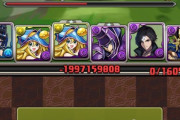 【パズドラ】リーダースキルで割合50%追撃実装→70%超根性実装
