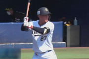 【来田に負けるな】ドラ2元謙太、昨日の試合でホームランサヨナラ打と大暴れ！