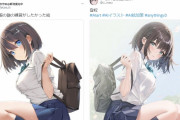 【悲報】AI絵師さん、盗作がバレて絶賛炎上中…