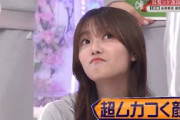 櫻坂46【田村保乃】滋賀県分からなくても反省しないほのす