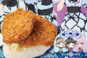 【”カレイ”ドタレかつおにぎり】「さんかくともつ」× ラブライブ！スーパースター!! コラボ！！