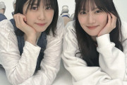 【日向坂46】おみそしるコンビ のふたり、SHOWROOMに登場