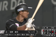 荻野さん、ロッテ打線ヒエヒエの中で唯一開幕から素晴らしい安定感