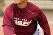 則本昂大が順調仕上がり、開幕投手は「やりたい」