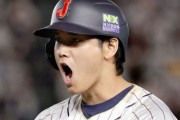 【朗報】大谷翔平「WBC出たい」