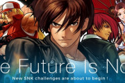 「SNK」中国企業に買収させた結果⇒黒字化
