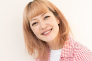 松嶋尚美さん「都内の陽性者数は絶対おかしい。700人のわけない！」「そこら中でクラスターが起きてる。ちゃんと調べてみ、エグいから」