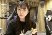 【乃木坂46】飲み干した久保史緒里.gif