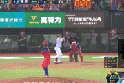【プレミア12日本対キューバ】侍ジャパン、8回裏2アウト一三塁から栗原の犠牲フライで勝ち越し！！！！！！！！！！！！！！！！！