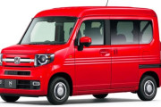 【悲報】赤い「ホンダ N-VAN」を買った結果‥‥マジで郵便局と間違われるｗｗｗｗｗｗ