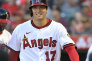 大谷さんの直近20打席、出塁か三振の2択だった