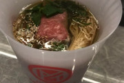「この滅茶苦茶美味しいラーメンは何だったんだ？」外国人が好きなラーメンを語り合う
